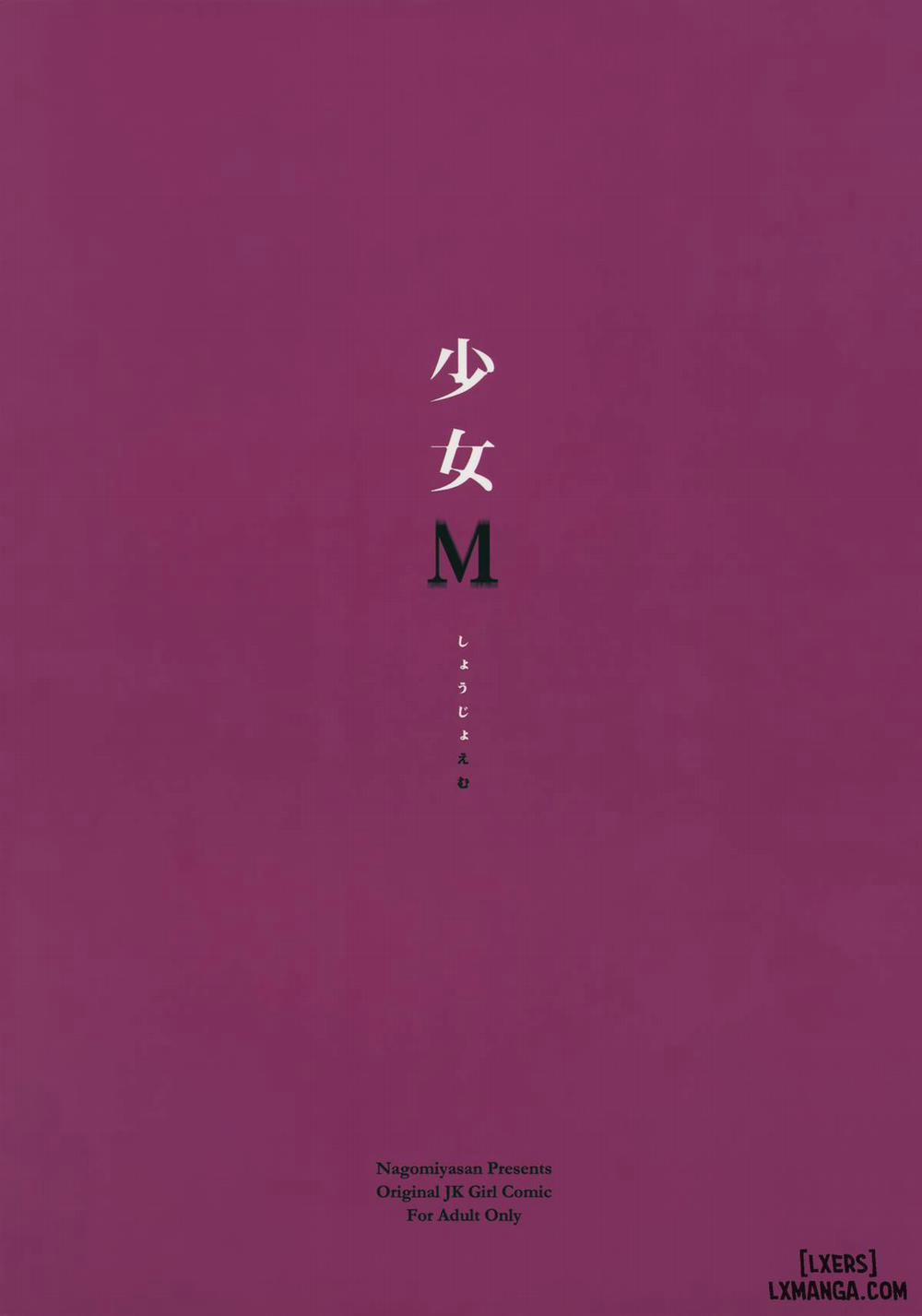 Shoujo M Oneshot trang 37