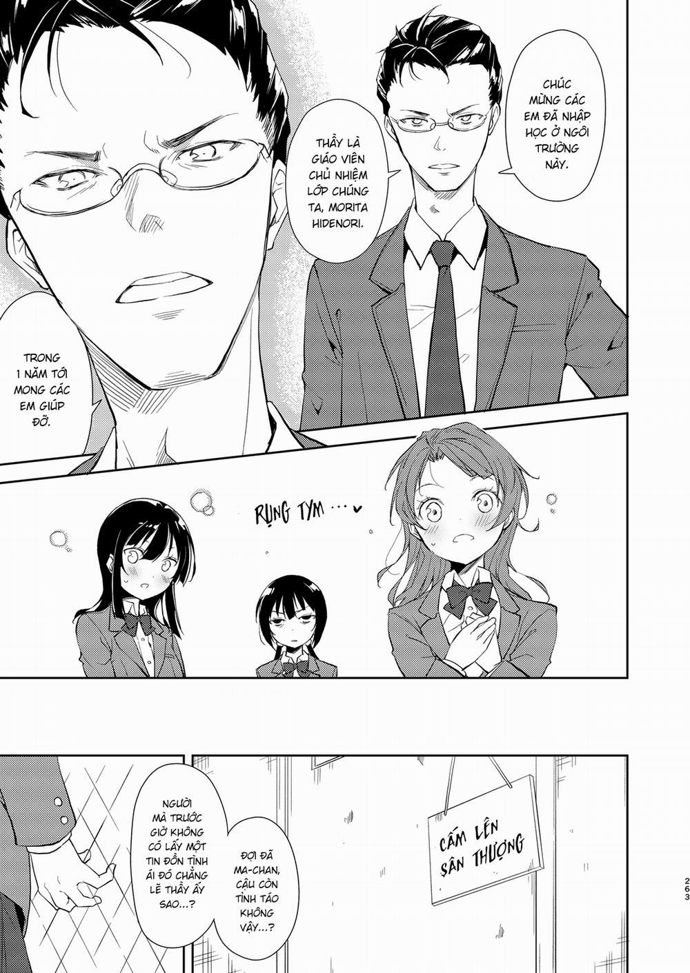 Shoujo M Other World - Thế giới khác trang 4