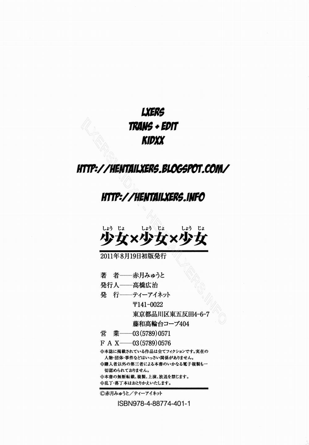 Shoujo x Shoujo x Shoujo 4 [End] trang 75