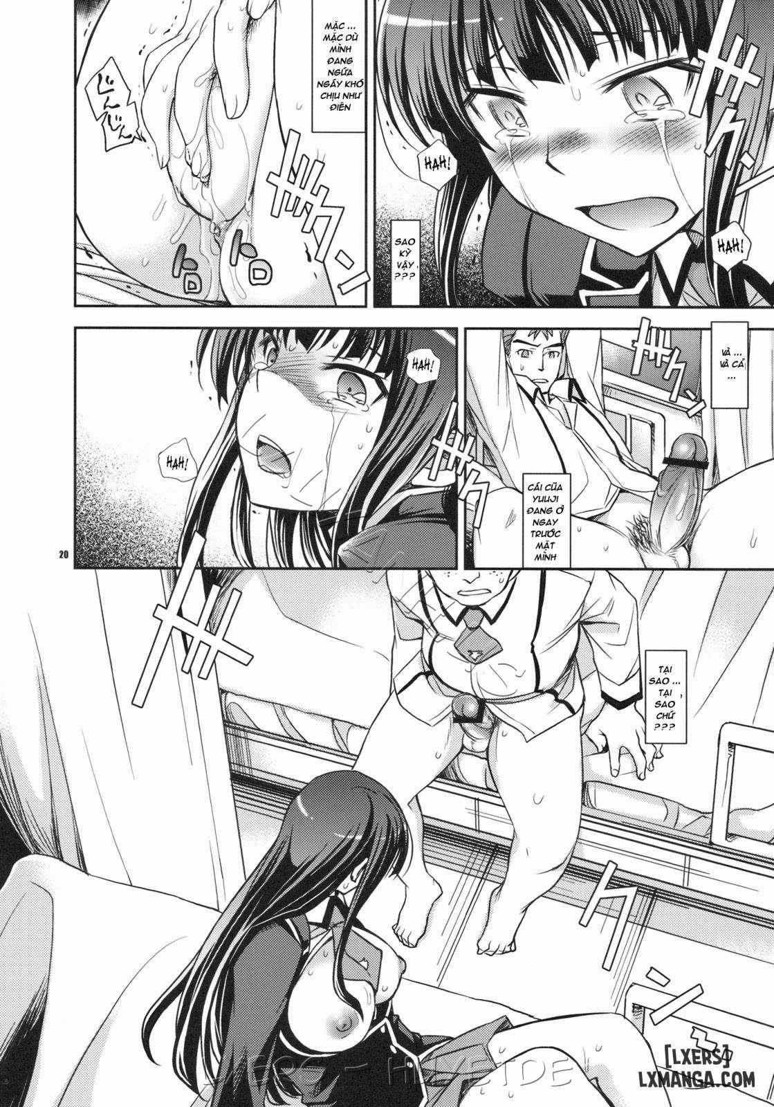 Shouko to Yuji to NTR 1 trang 17