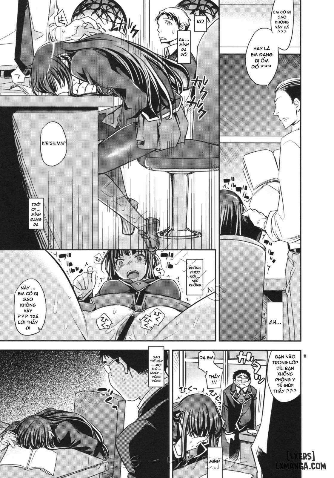 Shouko to Yuji to NTR 1 trang 8