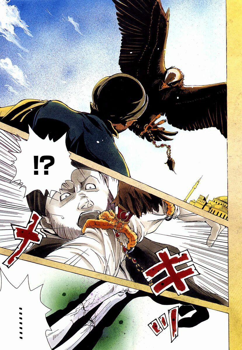 Shoukoku No Altair 1 trang 1