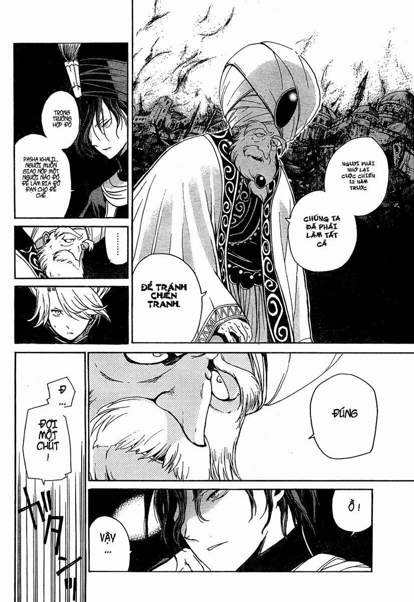 Shoukoku No Altair 1 trang 10