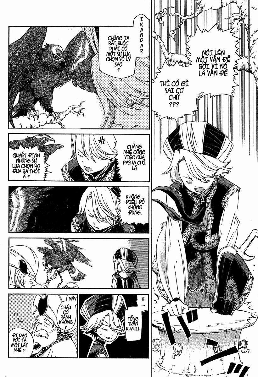 Shoukoku No Altair 1 trang 14