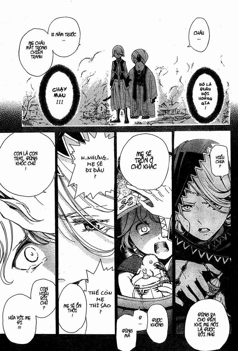 Shoukoku No Altair 1 trang 17