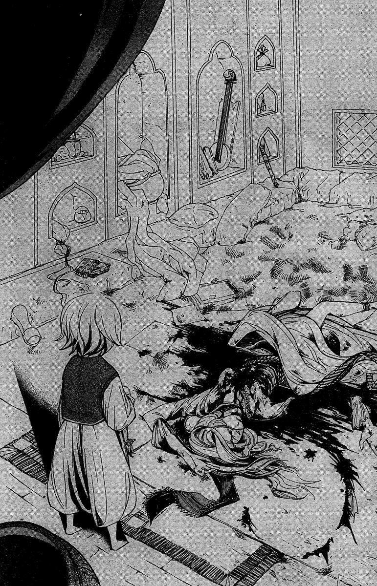 Shoukoku No Altair 1 trang 19