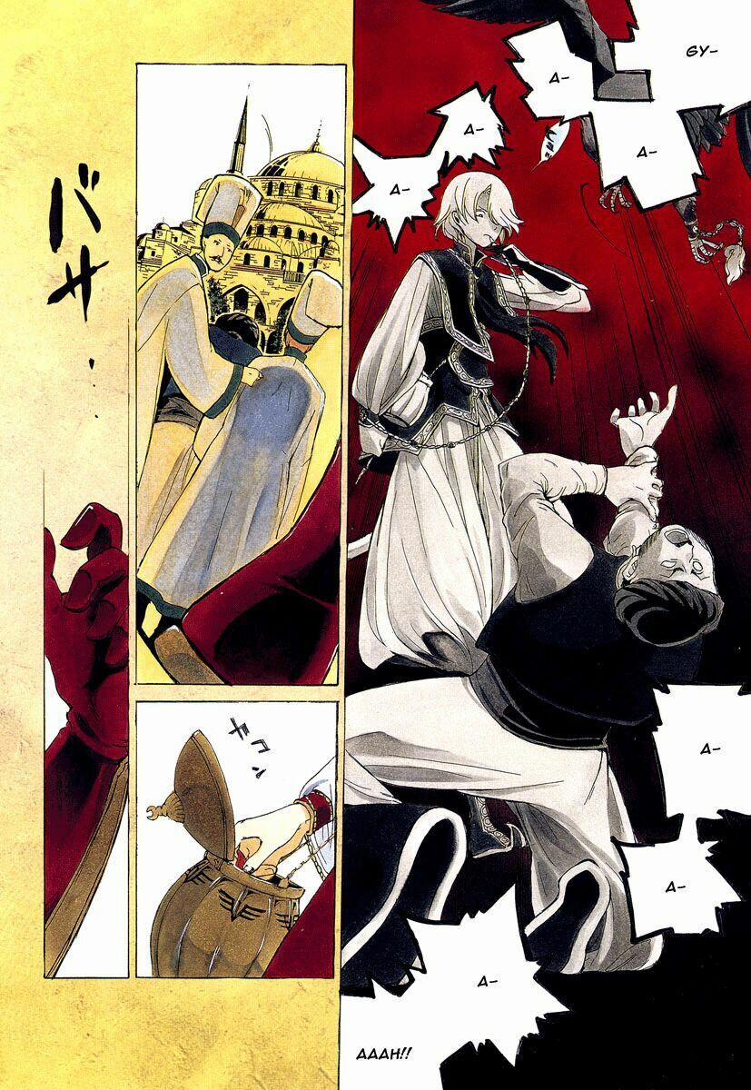 Shoukoku No Altair 1 trang 2