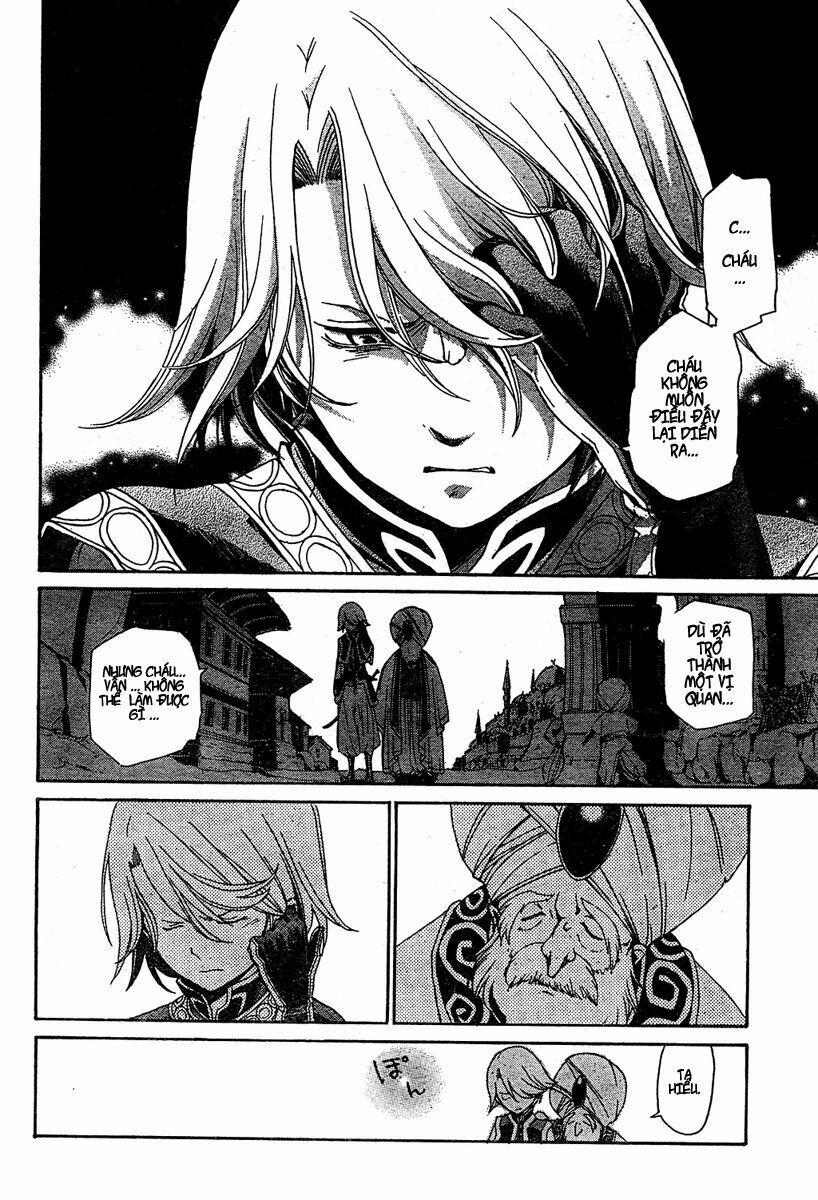 Shoukoku No Altair 1 trang 20