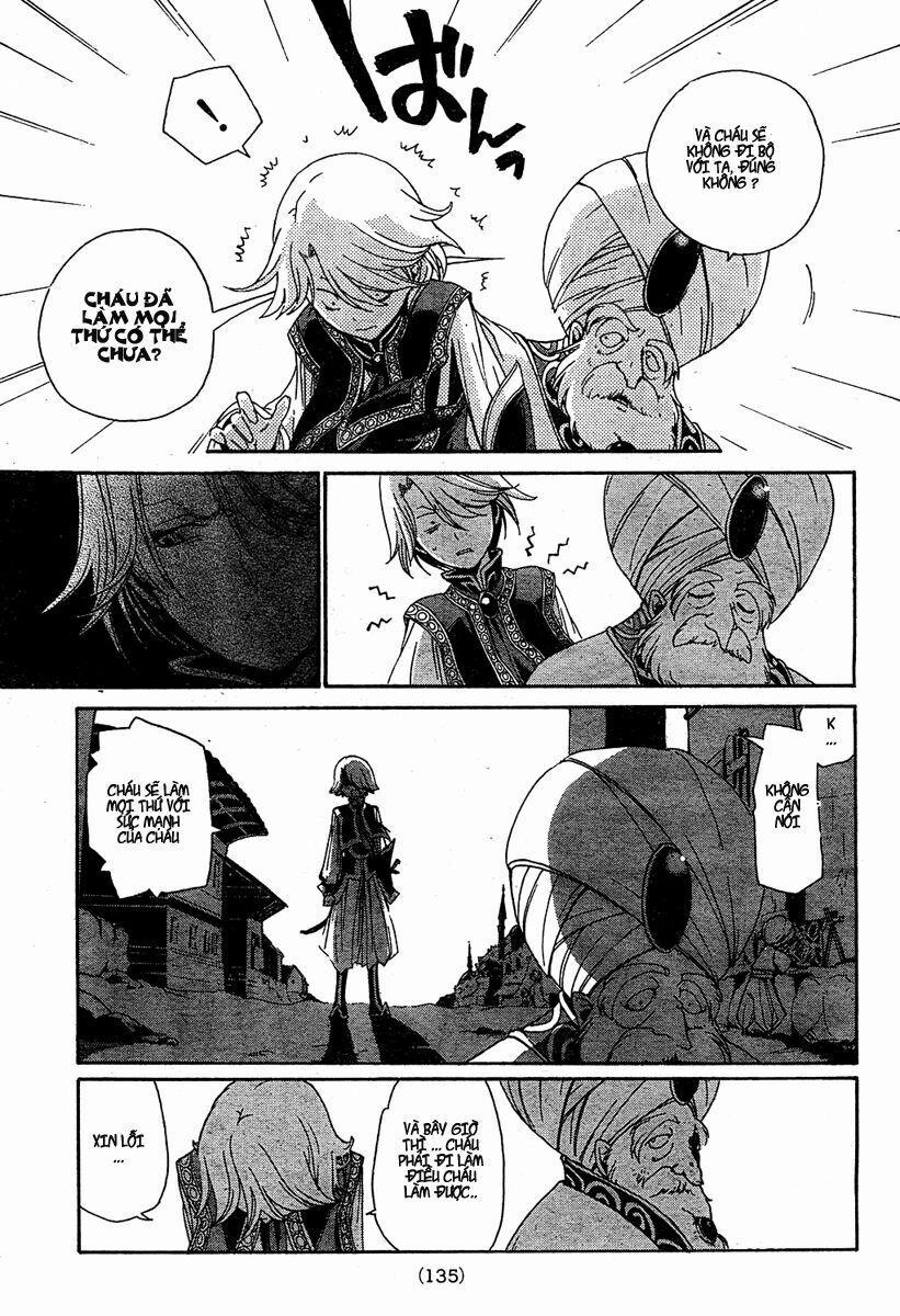 Shoukoku No Altair 1 trang 21
