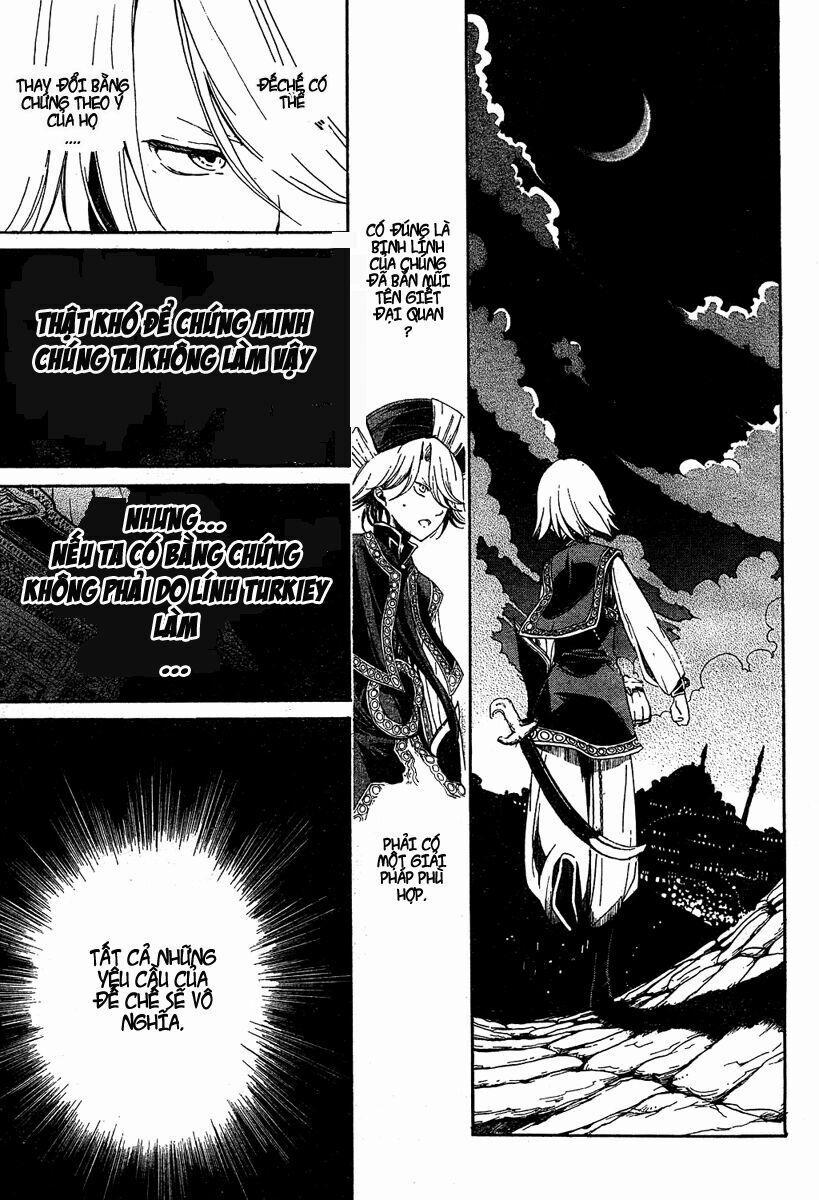 Shoukoku No Altair 1 trang 23