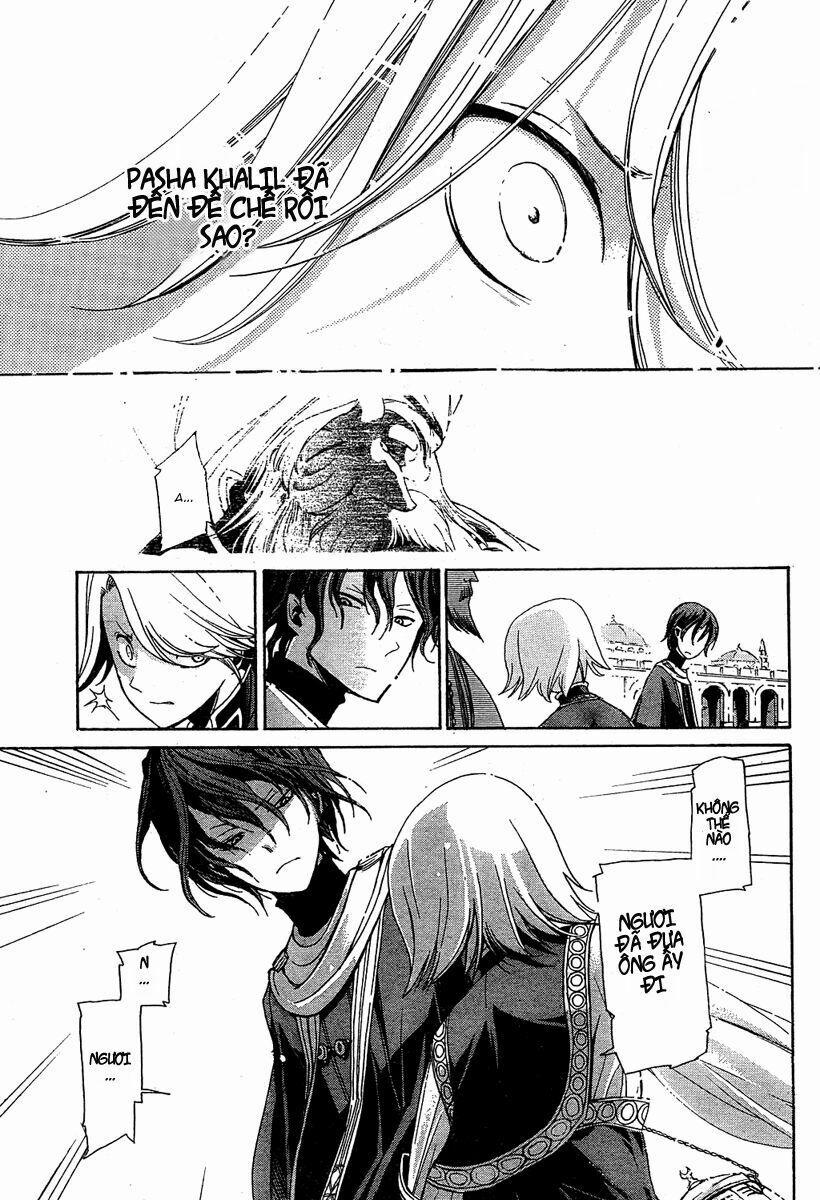 Shoukoku No Altair 1 trang 27