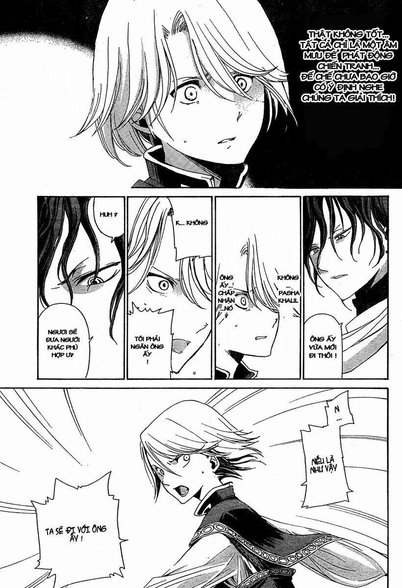 Shoukoku No Altair 1 trang 29