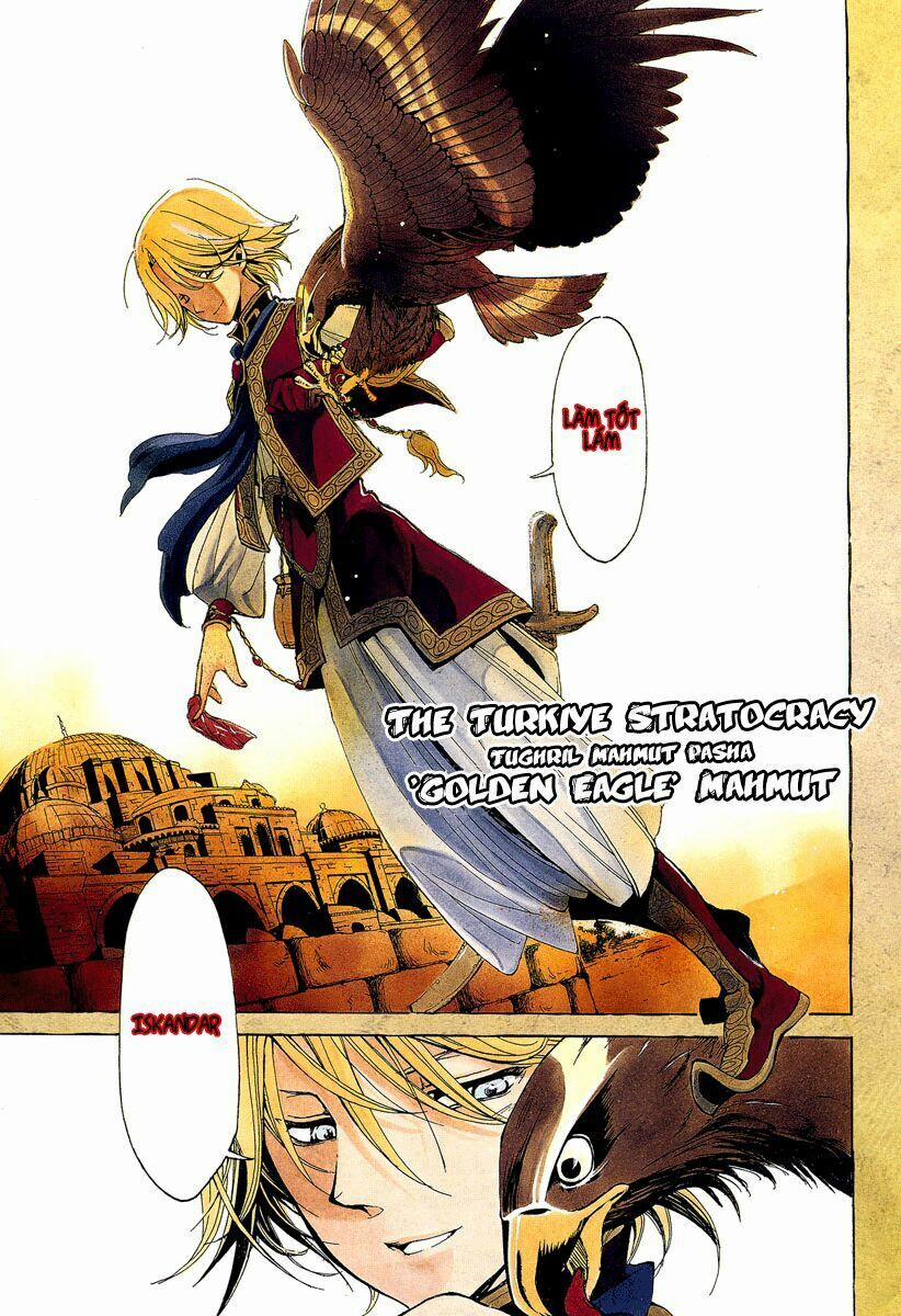 Shoukoku No Altair 1 trang 3