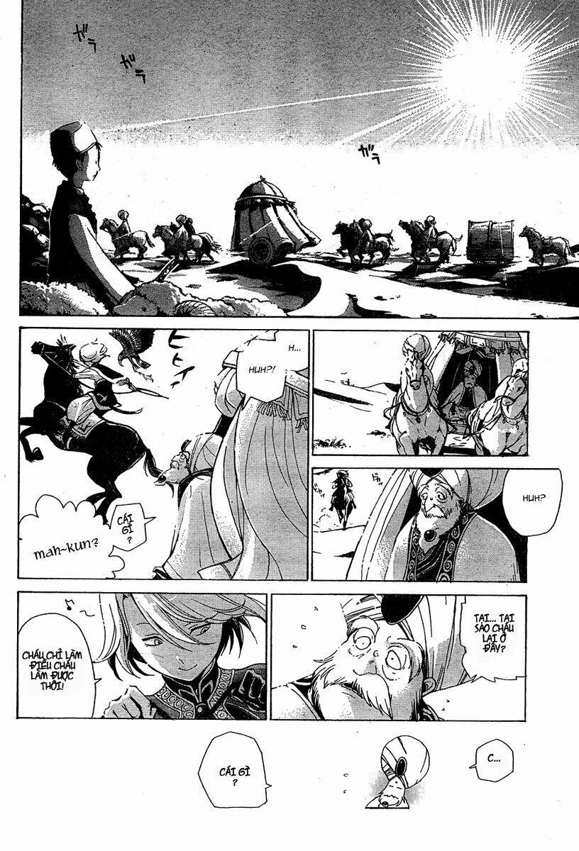 Shoukoku No Altair 1 trang 30