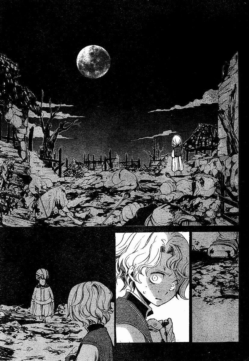 Shoukoku No Altair 1 trang 33