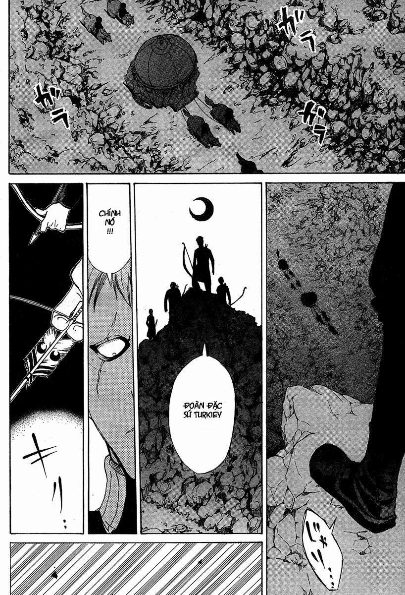Shoukoku No Altair 1 trang 42