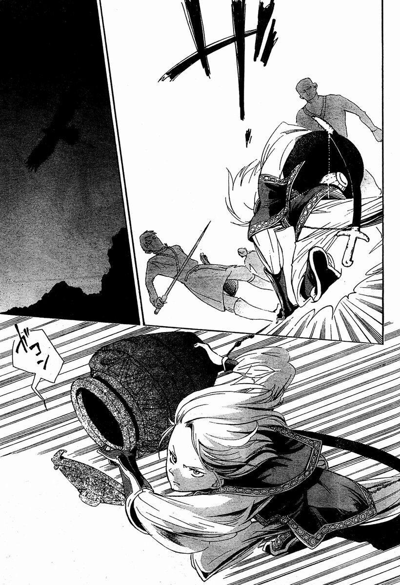Shoukoku No Altair 1 trang 49