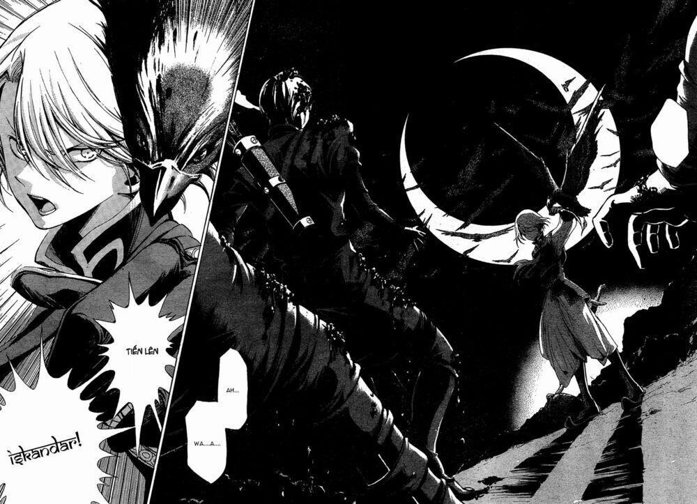 Shoukoku No Altair 1 trang 52