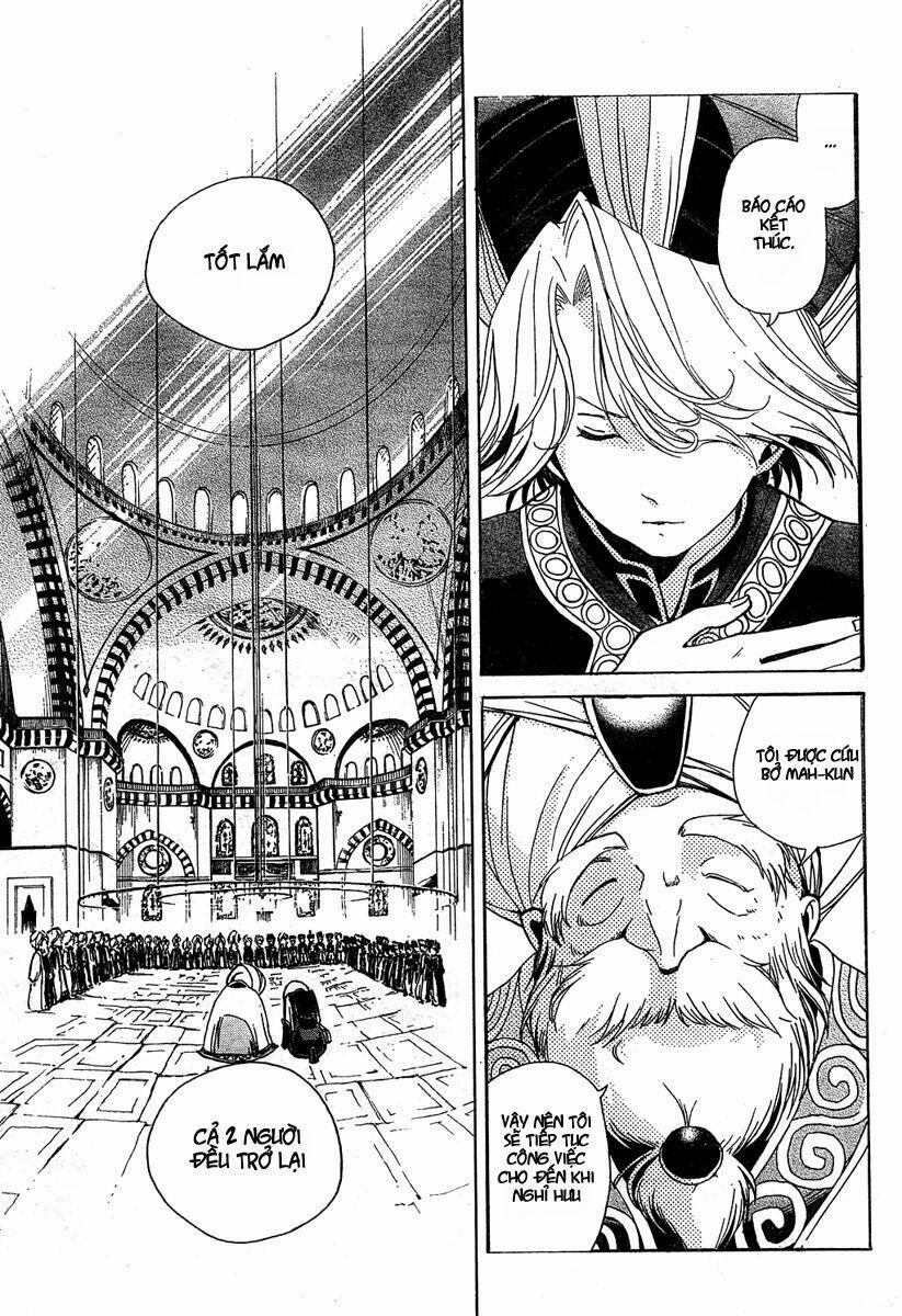 Shoukoku No Altair 1 trang 57