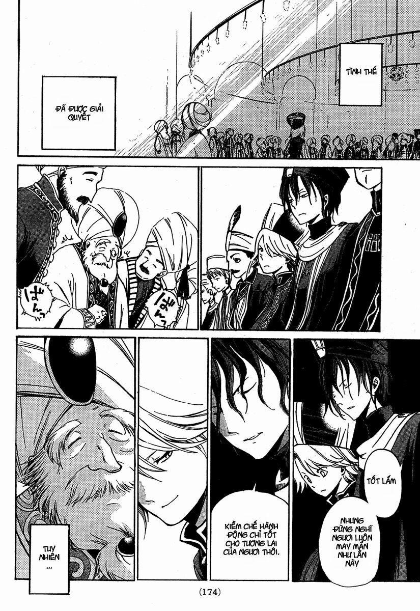 Shoukoku No Altair 1 trang 58
