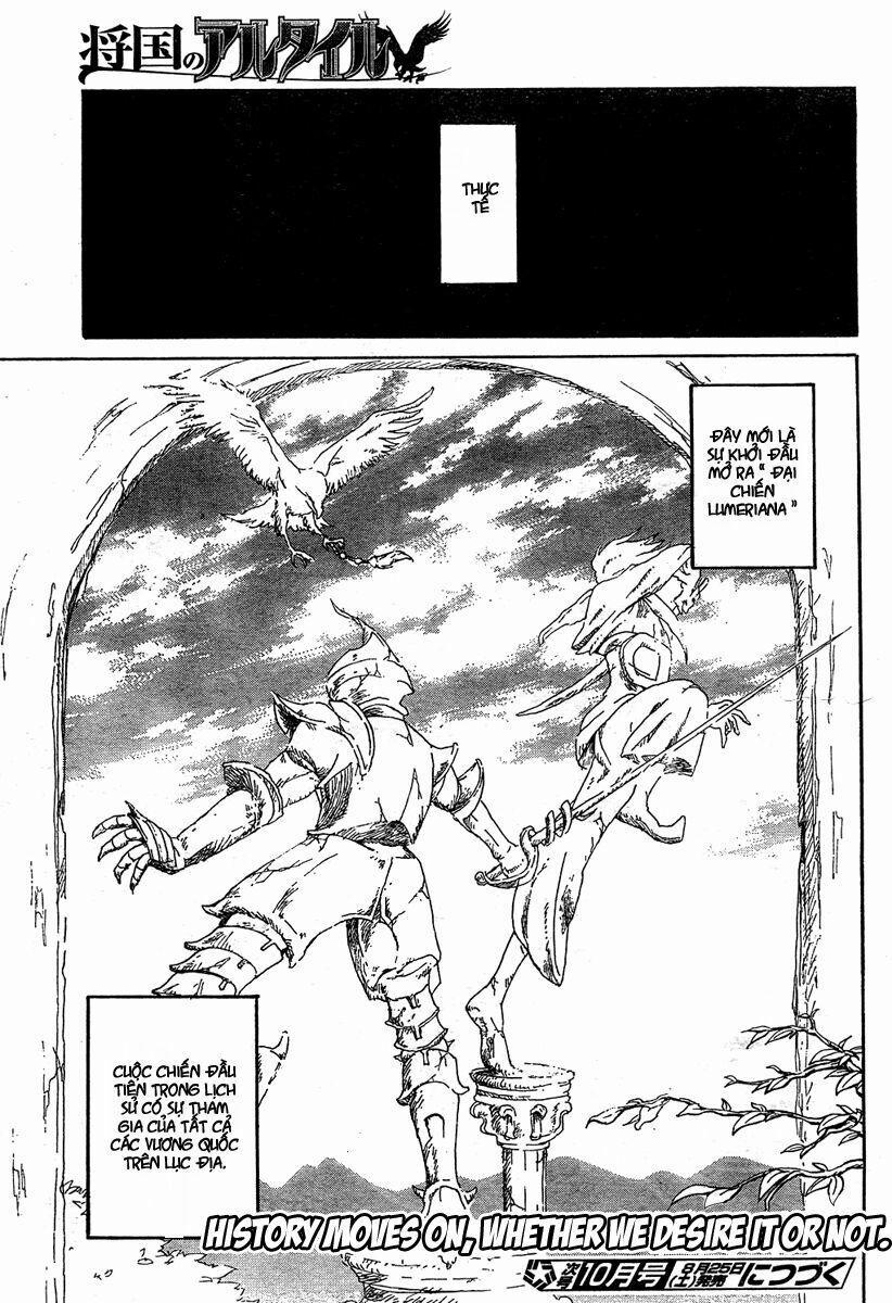 Shoukoku No Altair 1 trang 59