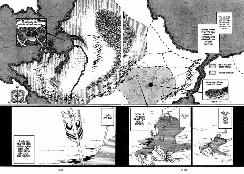 Shoukoku No Altair 1 trang 6