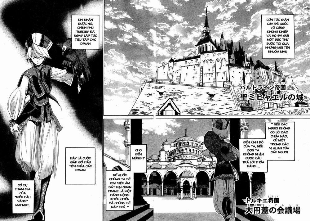 Shoukoku No Altair 1 trang 7
