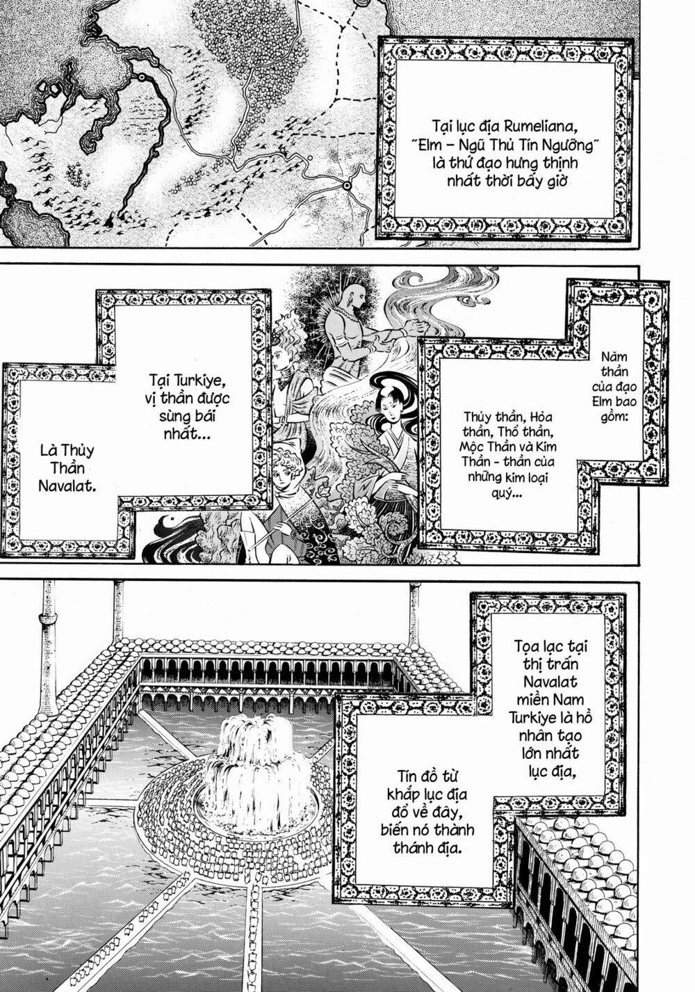 Shoukoku No Altair 10 trang 1