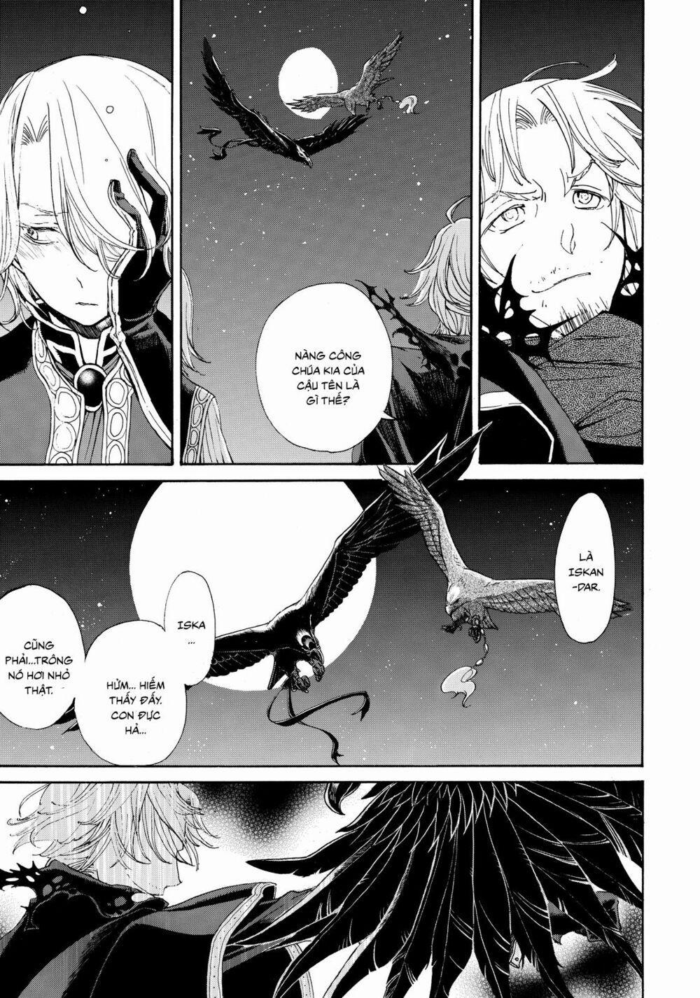 Shoukoku No Altair 10 trang 12