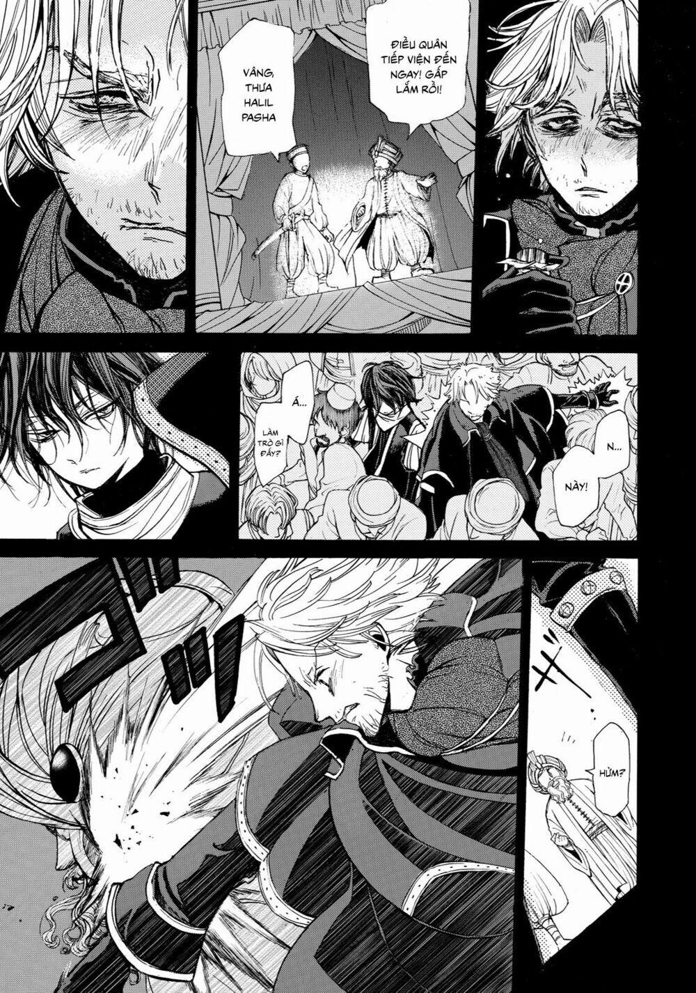 Shoukoku No Altair 10 trang 16