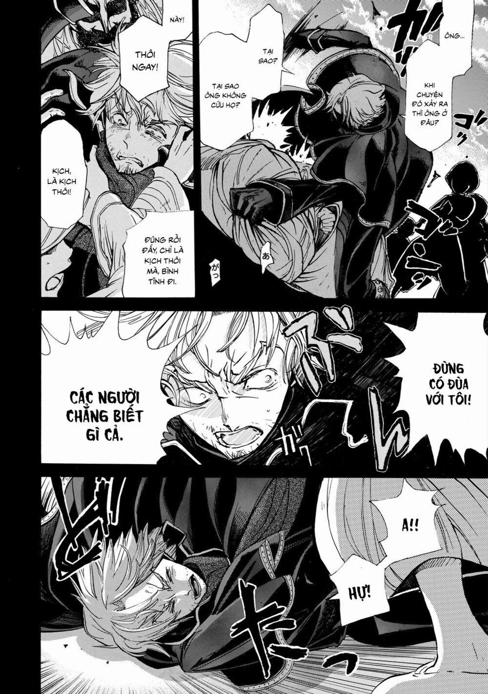 Shoukoku No Altair 10 trang 17