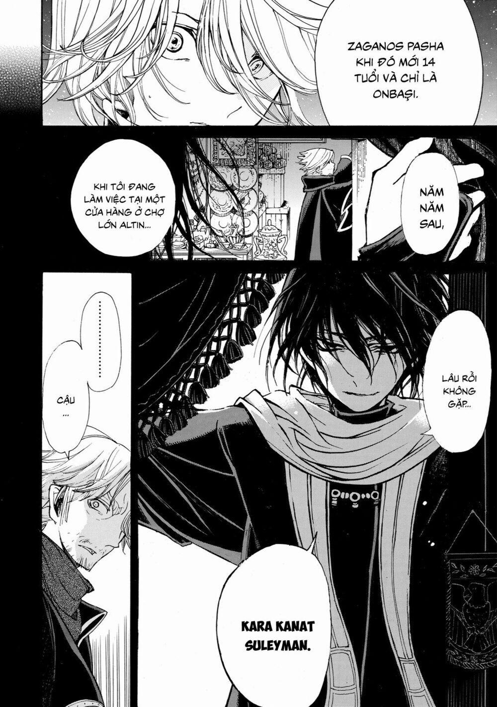 Shoukoku No Altair 10 trang 19
