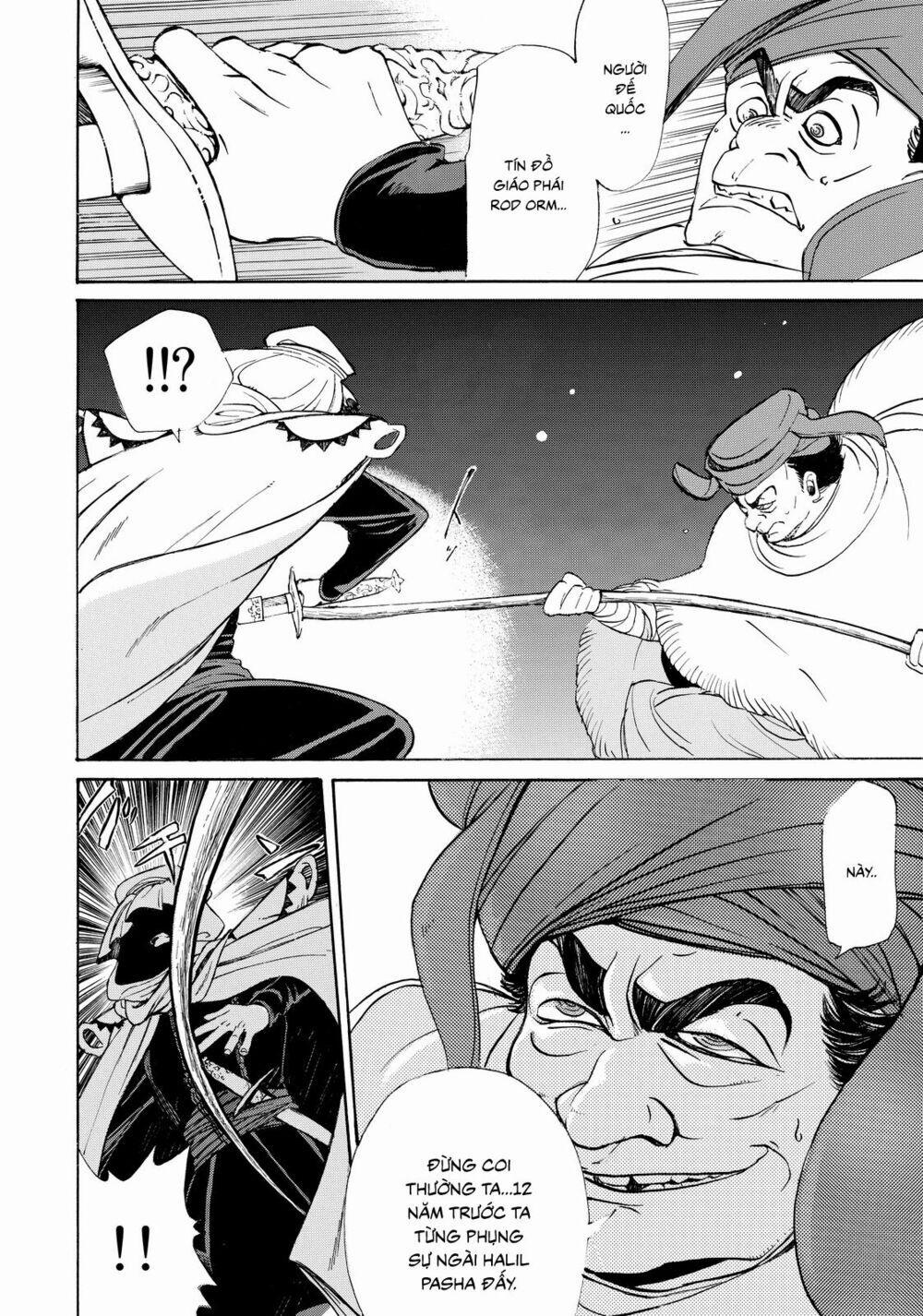 Shoukoku No Altair 10 trang 25