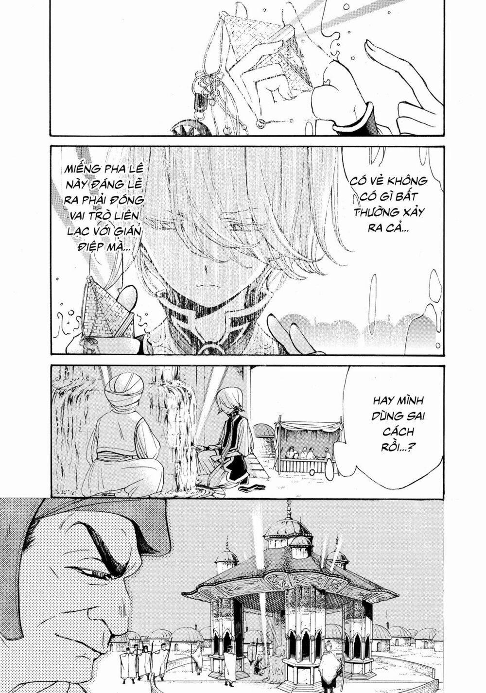 Shoukoku No Altair 10 trang 3