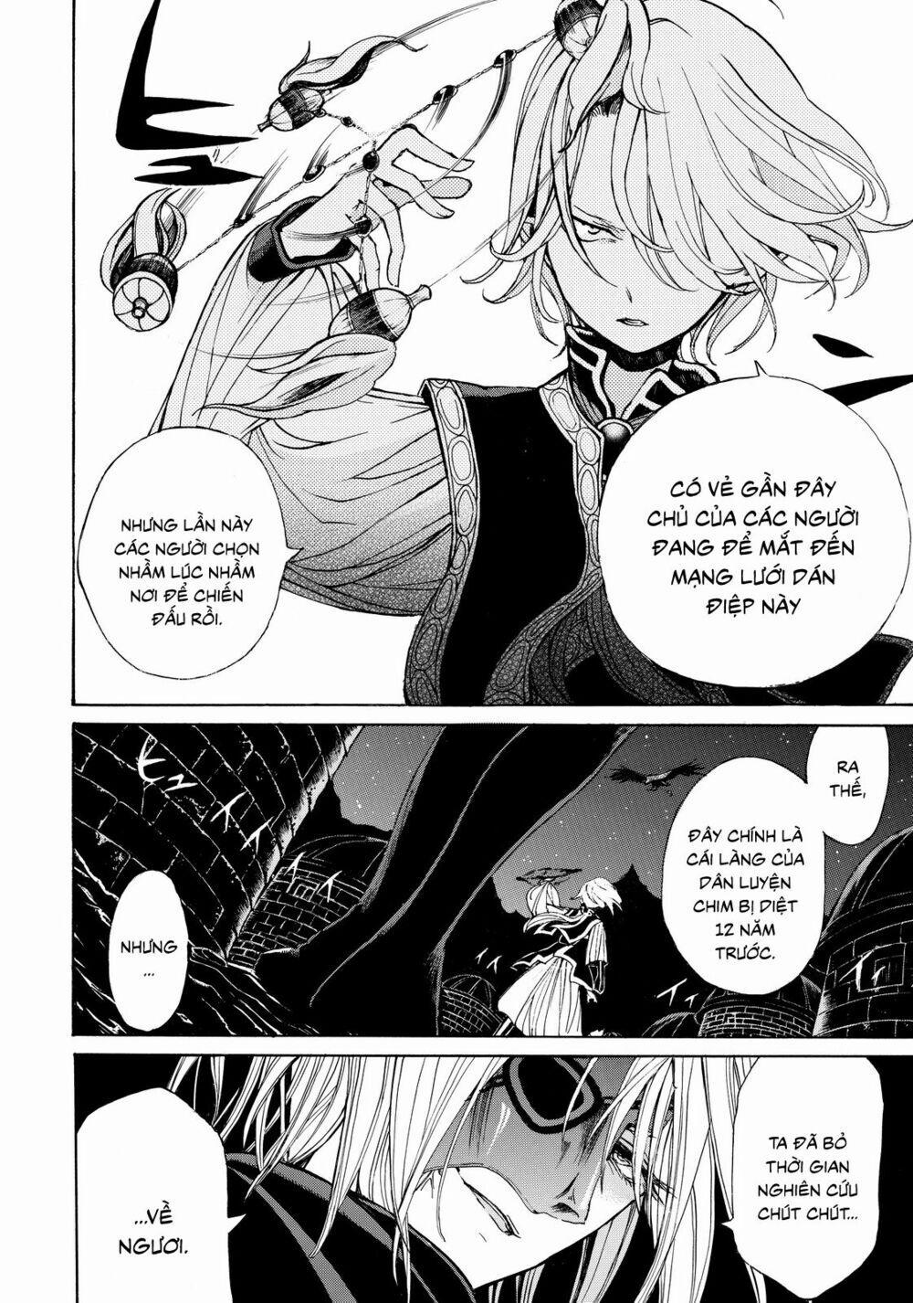 Shoukoku No Altair 10 trang 32
