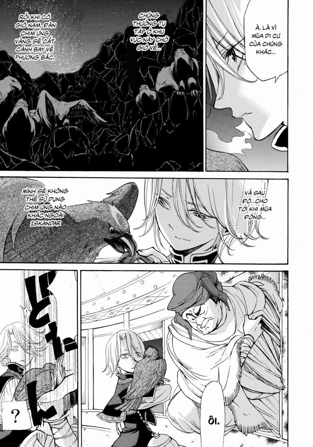 Shoukoku No Altair 10 trang 5