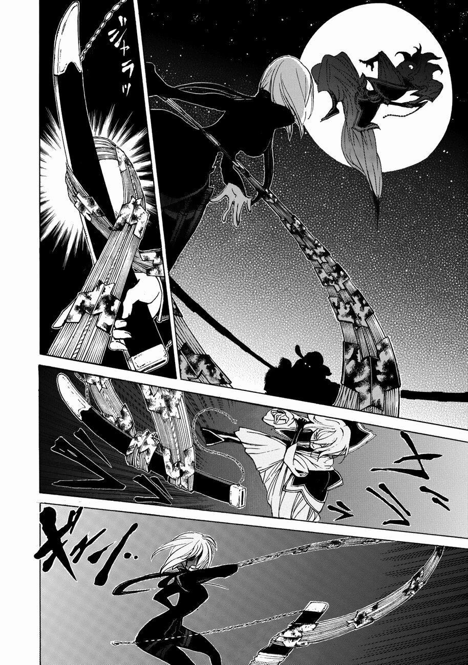 Shoukoku No Altair 11 trang 1