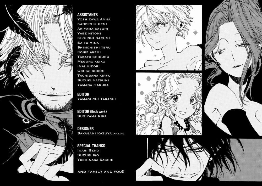 Shoukoku No Altair 11 trang 15