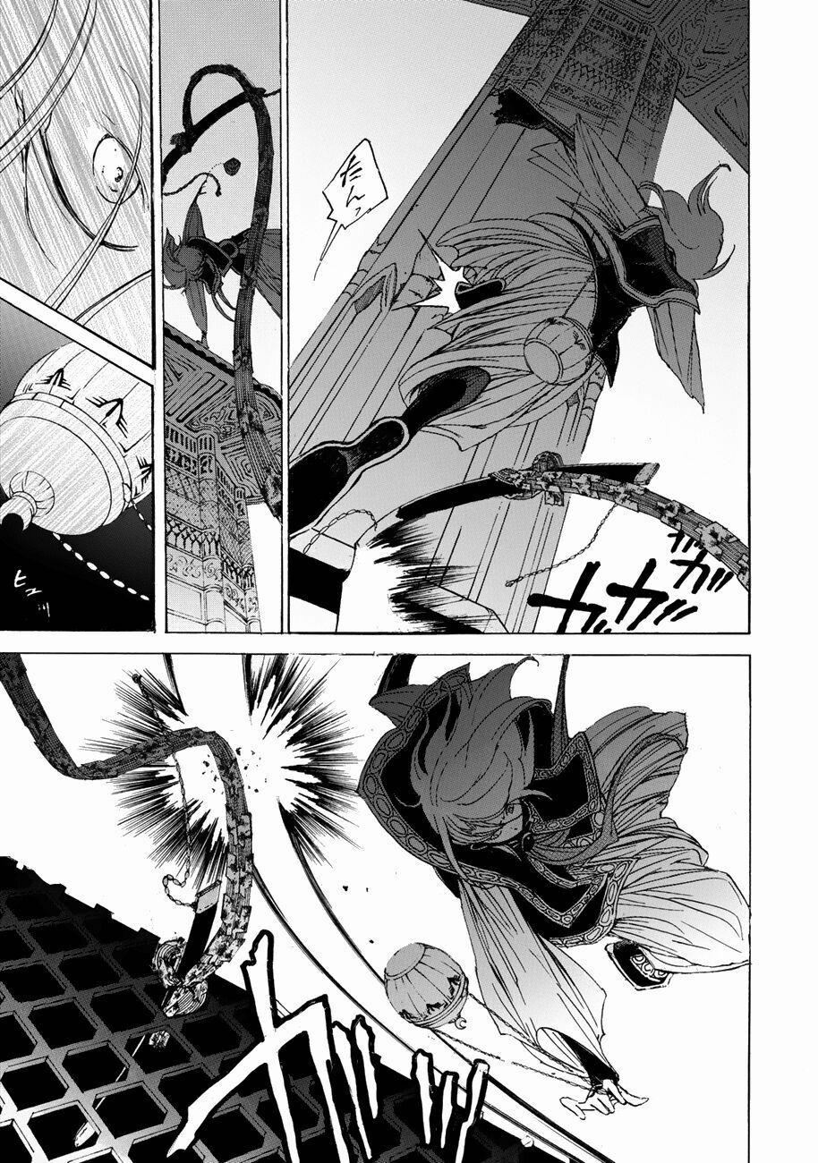 Shoukoku No Altair 11 trang 2
