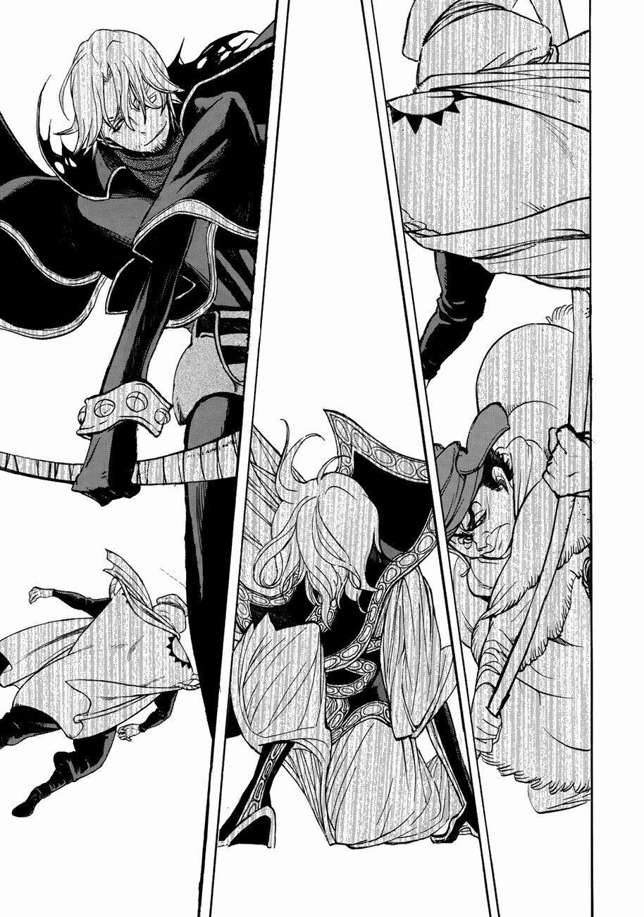Shoukoku No Altair 11 trang 7