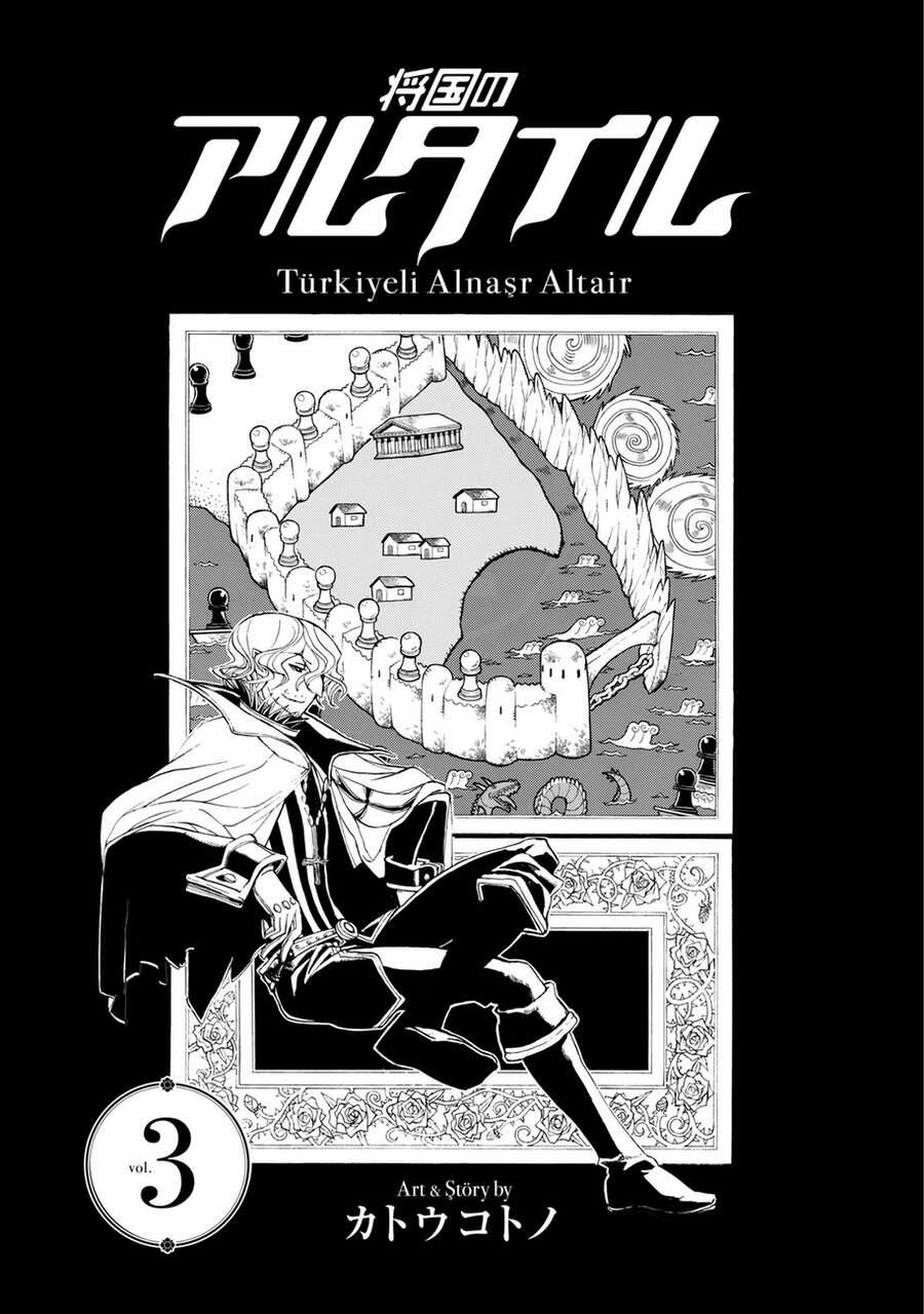 Shoukoku No Altair 12 trang 1