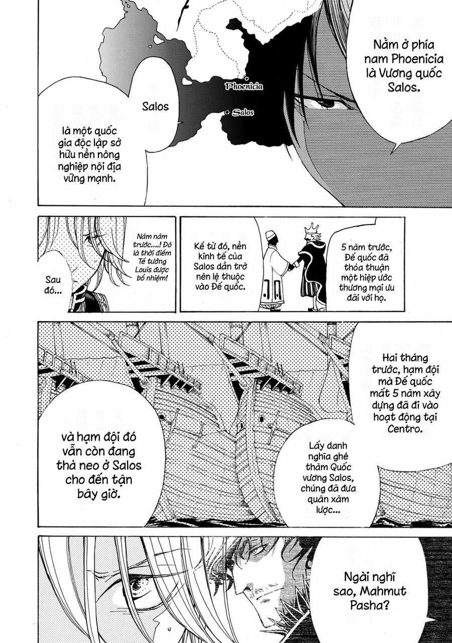 Shoukoku No Altair 12 trang 14