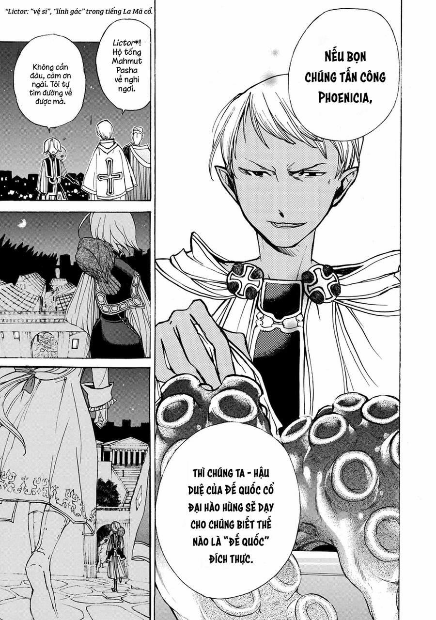 Shoukoku No Altair 12 trang 17