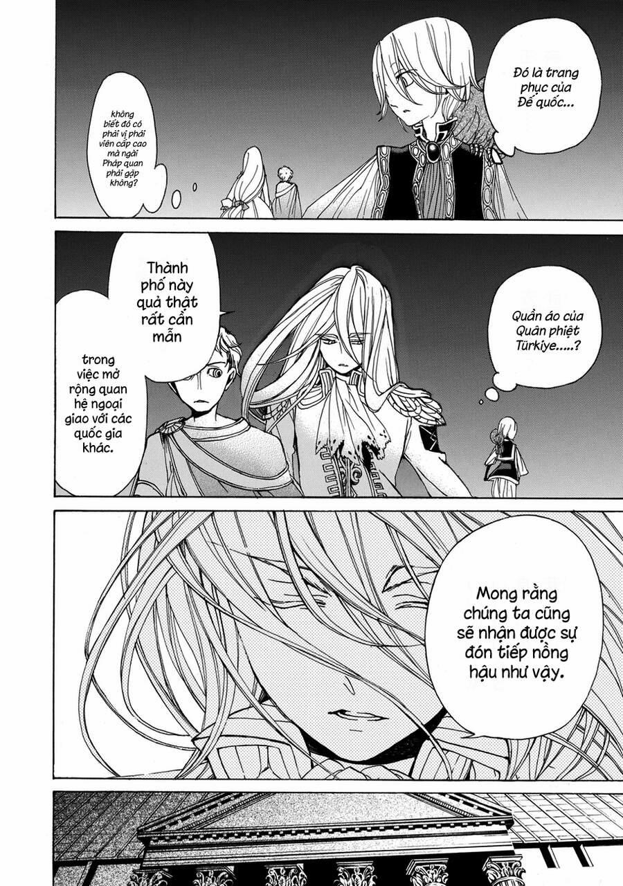 Shoukoku No Altair 12 trang 19