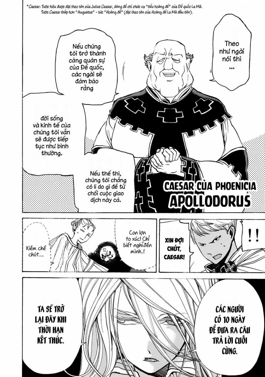 Shoukoku No Altair 12 trang 21