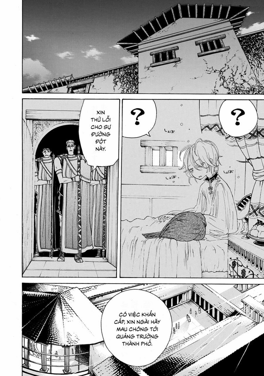 Shoukoku No Altair 12 trang 23