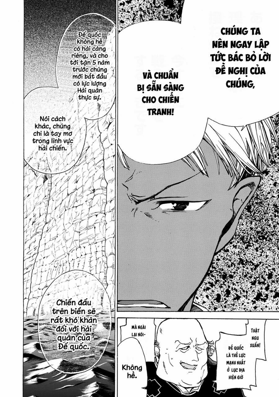 Shoukoku No Altair 12 trang 27