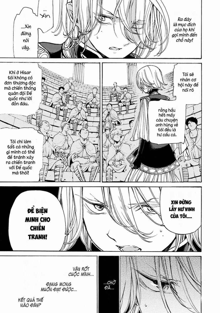 Shoukoku No Altair 12 trang 30