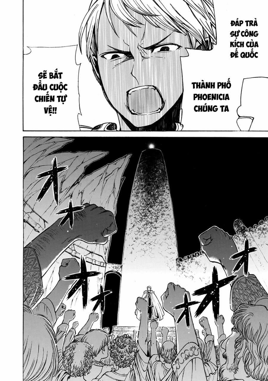 Shoukoku No Altair 12 trang 38