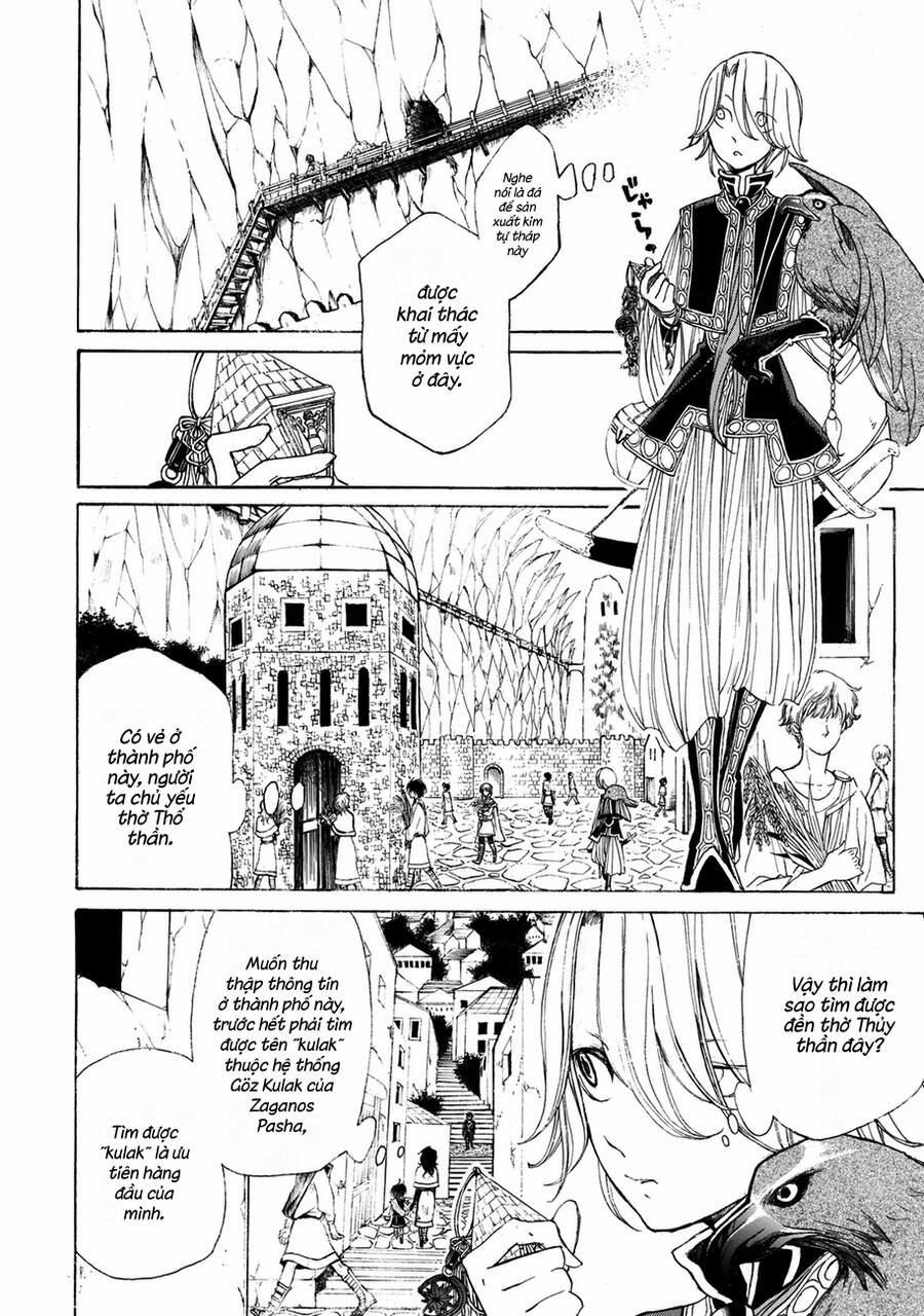 Shoukoku No Altair 12 trang 6